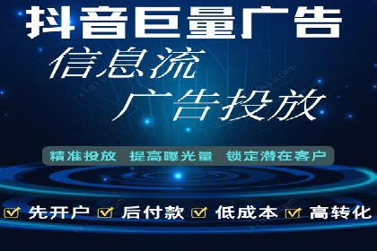 案例分享：SEM搜索引擎优化助力企业实现精准营销