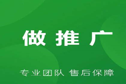 竞价广告的奥秘：网络推广在医疗行业的成功案例