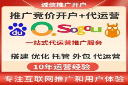 揭秘百度SEM成功案例：关键词布局策略